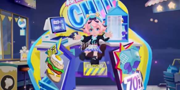 王者荣耀蔡文姬夏日便利店特效怎么样-王者荣耀蔡文姬夏日便利店皮肤特效展示