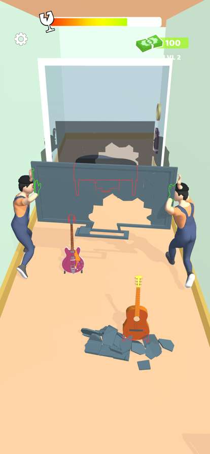 Careful Carrierios版4