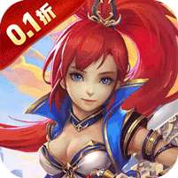 六界飞仙(0.1折免费送6480)