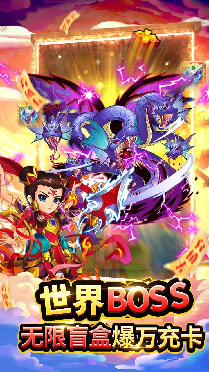 魔法泡泡龙(GM无限刷充)3