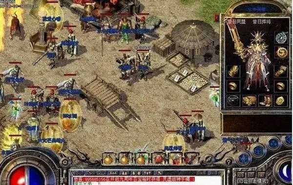 怒战雷霆怀旧版0