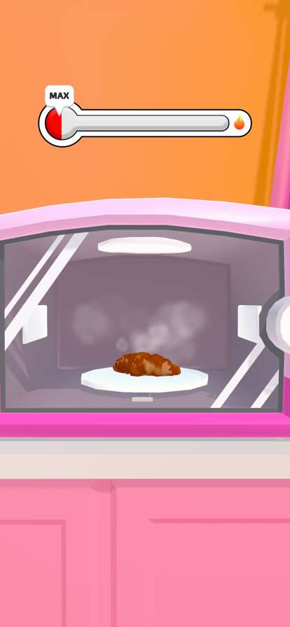 Microwave Limitios版1