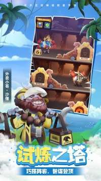 暴走神话(送百抽)1