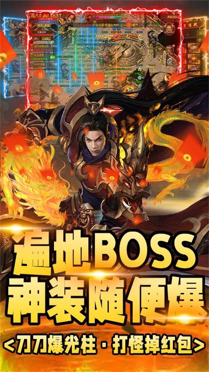 龙征七海(1.85复古打金)3