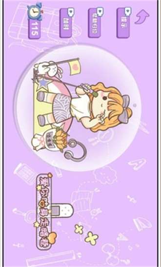 安静书模拟器咕卡达人2