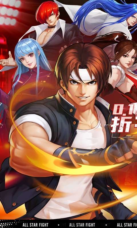 拳魂觉醒(0.1折拳皇正版授权)0