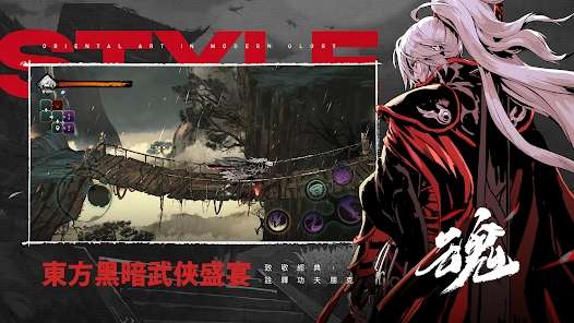 影之刃断罪者国际服1