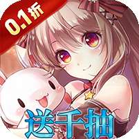 幸运草骑士(0.1折免费版本)