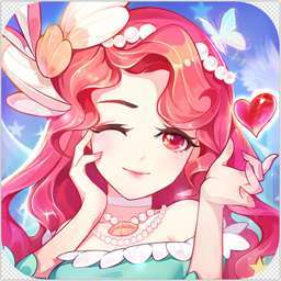 梦幻契约（送时装）