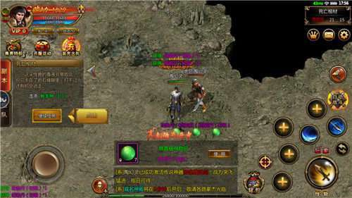 域外沉默传奇sf2