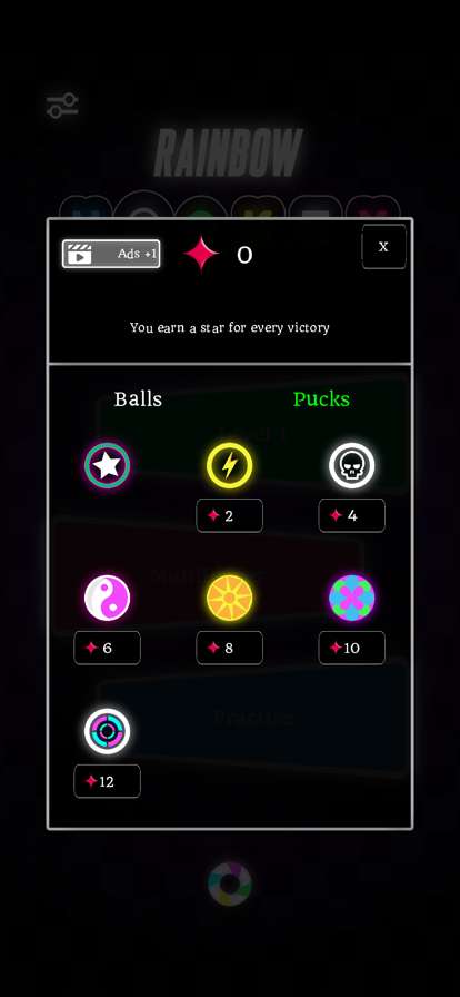 Air Hockey Rainbowios版3