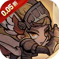 艾尔多战记(0.05折)