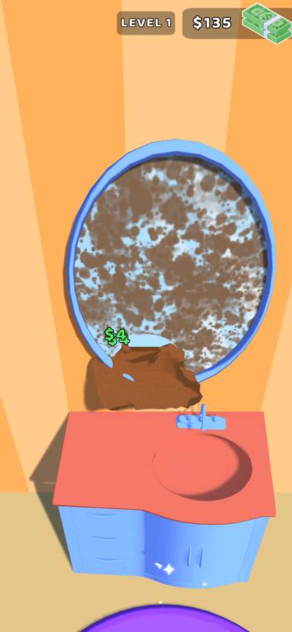 Cleaning Clothios版1