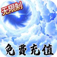 萝莉养成计划(删档内测)