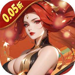 灵武世界（0.05折充值天天送）