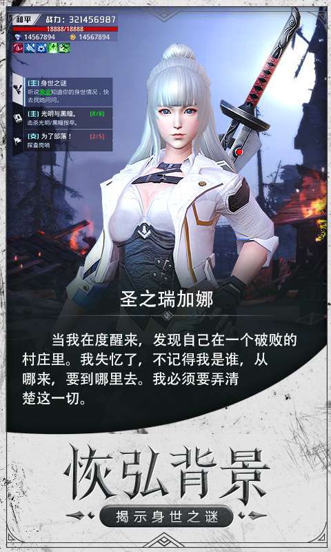 神谕幻想（0.1折无限充）1