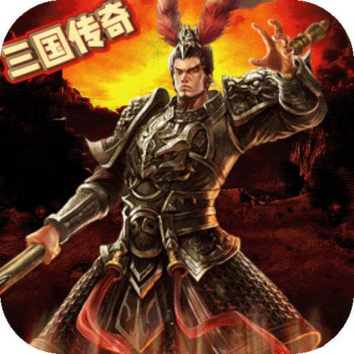 烈火一刀（BT-魂环元素版）