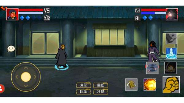 像素火影巅峰带土版4