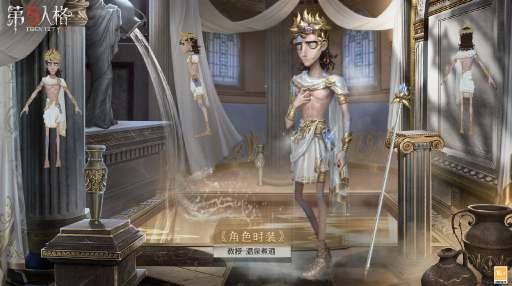 第五人格22赛季精华1皮肤有哪些 第五人格22赛季精华1皮肤稀世时装一览