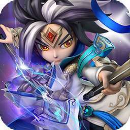 关公战秦琼（火烧连营）