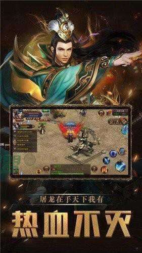 血饮天下(BT亿万狂暴超变)0