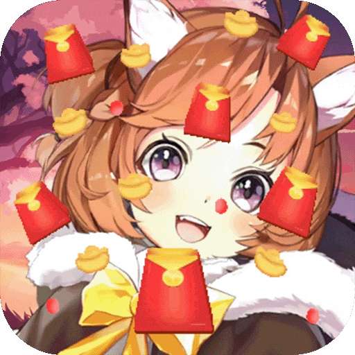 精灵猎人（福利版）