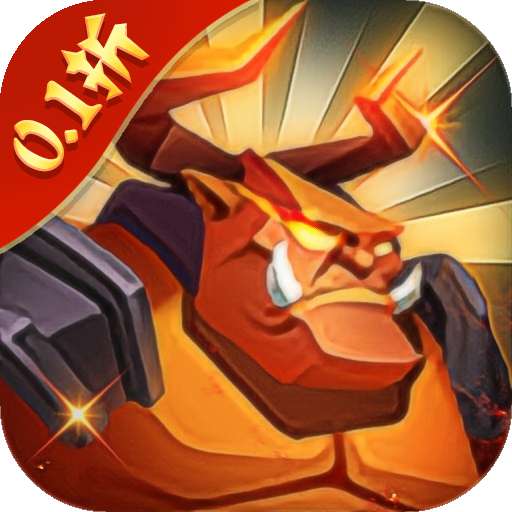 末日之刃（0.1折英雄时代）