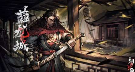 烟雨江湖暗器风云任务怎么做 烟雨江湖暗器风云任务攻略