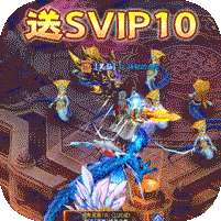 黑暗使者(送天帝宝藏)