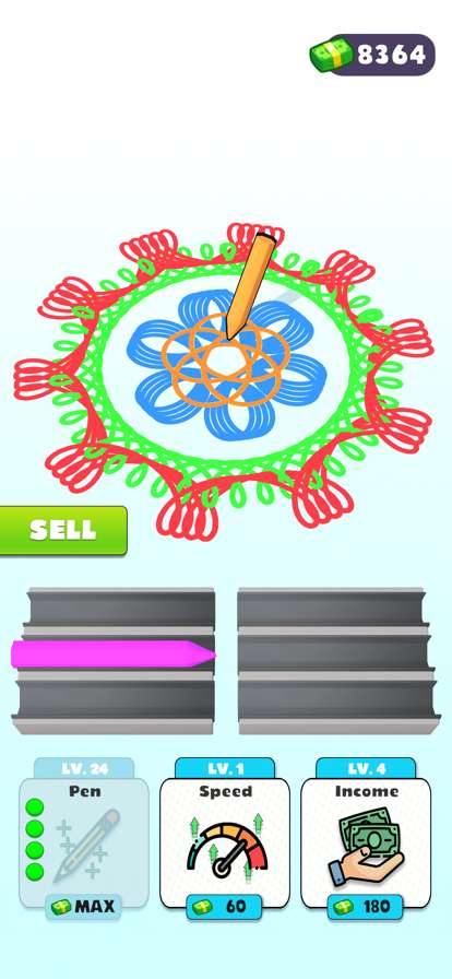 Mandala Maker 3Dios版4