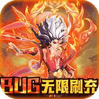 轩辕劫(BUG刷充)