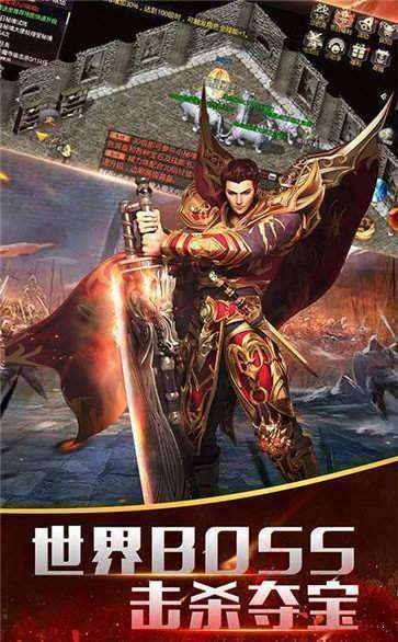 完美火龙官网版0