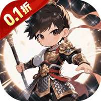 女神三国(0.1折诸侯四起)