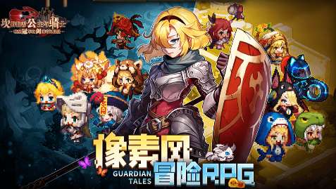 坎公骑冠剑恶魔郡伯爵克劳德技能是什么 坎公骑冠剑恶魔郡伯爵克劳德技能介绍