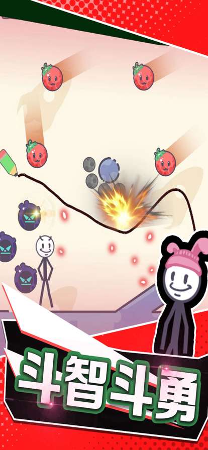 炸飞火柴人ios版1
