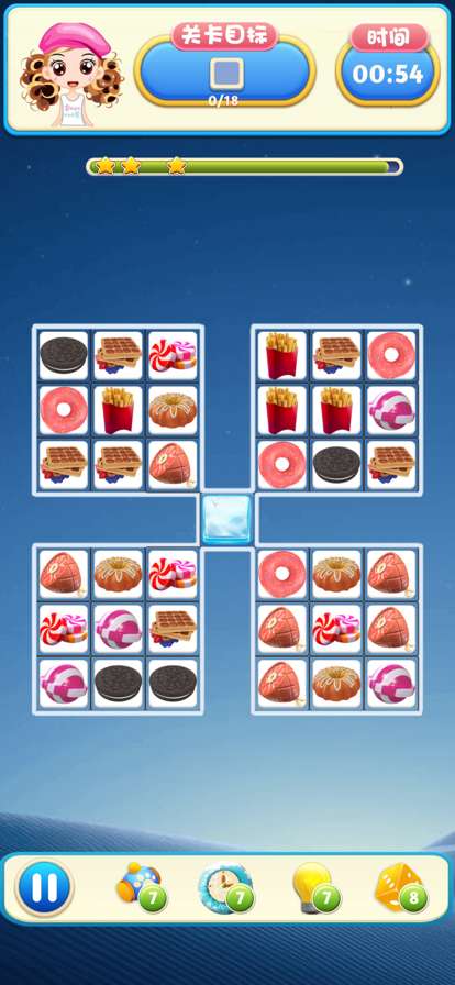 连连看大作战!ios版6