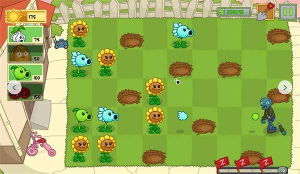 植物大战僵尸邻居保卫战1
