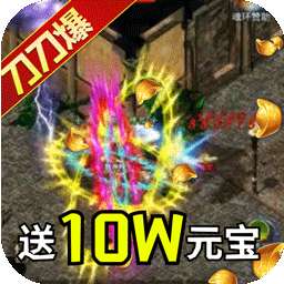 山河（BT斗罗刀刀爆）