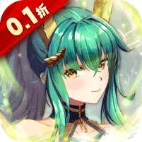 口袋苍穹(0.1折召唤神宠)