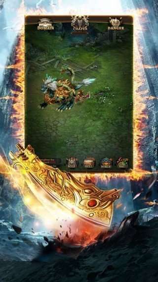 盟重英雄之夺宝传奇1