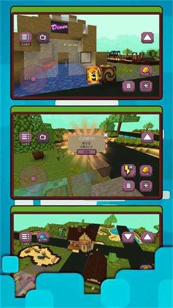 像素人生模拟器2