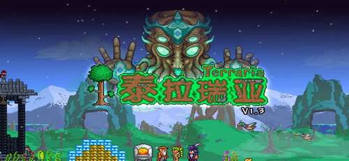 泰拉瑞亚香蕉回旋镖获得 泰拉瑞亚香蕉回旋镖获取