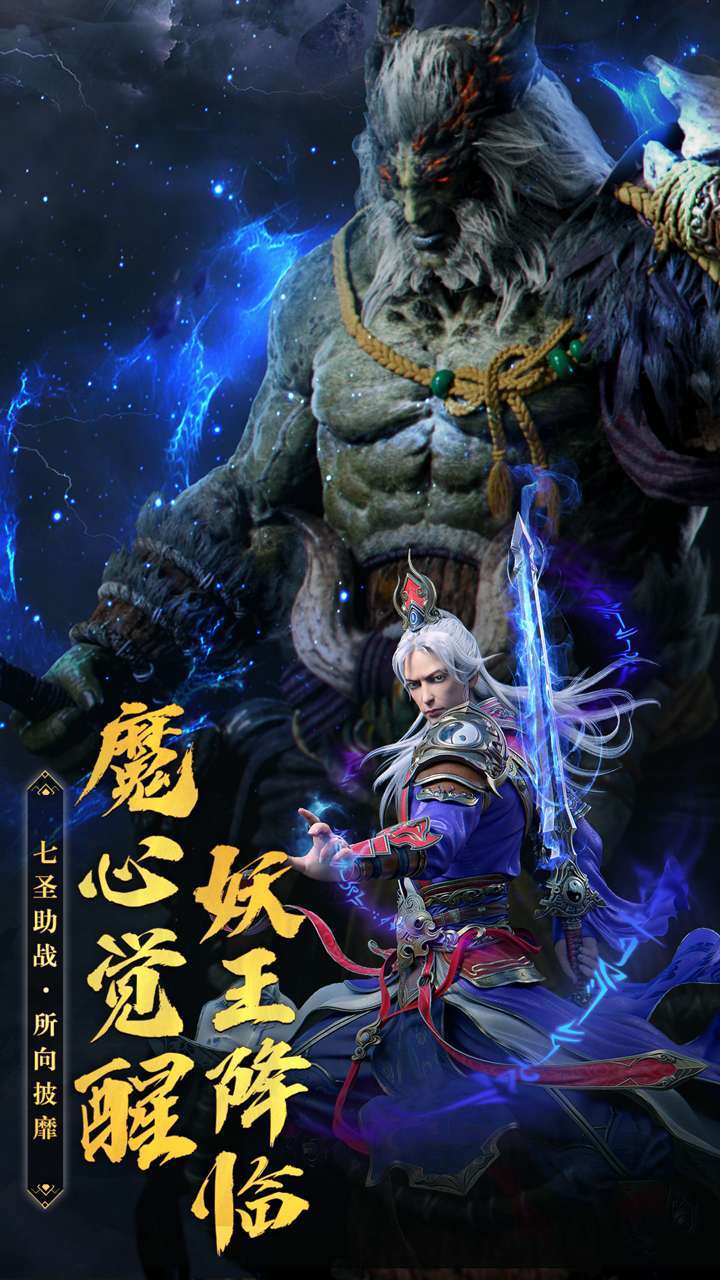 破晓九天（首续0.1折）3