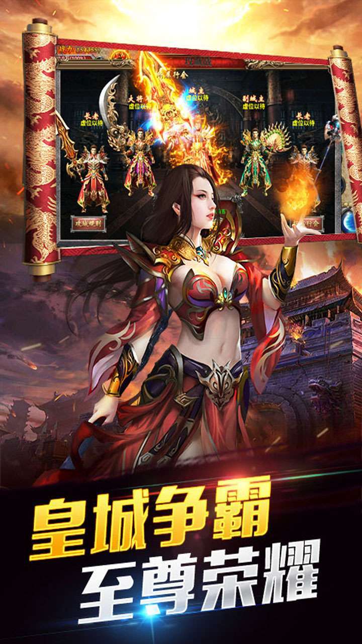 刃心(上线满V)-BT1