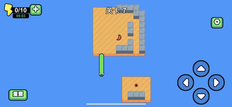 方块贪吃蛇!ios版4