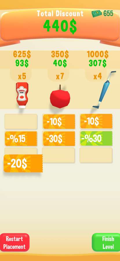 Coupon Rush 3Dios版6