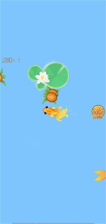 召唤神龙2联机版0