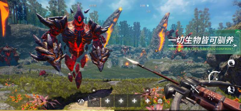 黑暗与光明手游ios版1