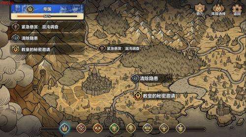 暂时还没想好名字的肉鸽战棋1