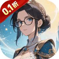 奇葩星学院(0.1折上线领千抽)